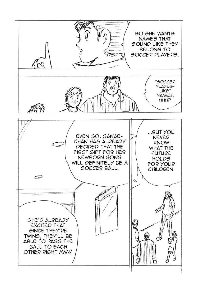 Captain Tsubasa - Rising Sun - FINALS Chapter 68 page 23