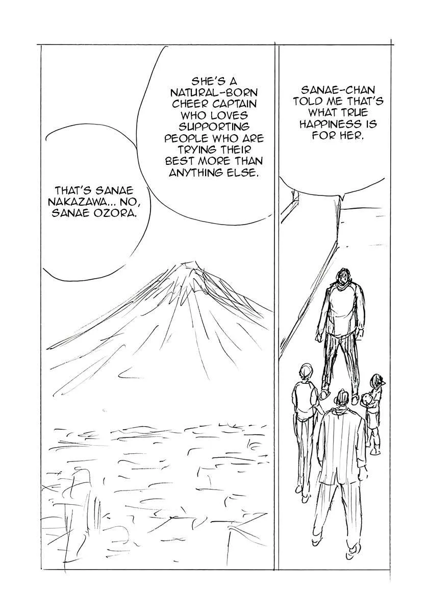 Captain Tsubasa - Rising Sun - FINALS Chapter 68 page 25