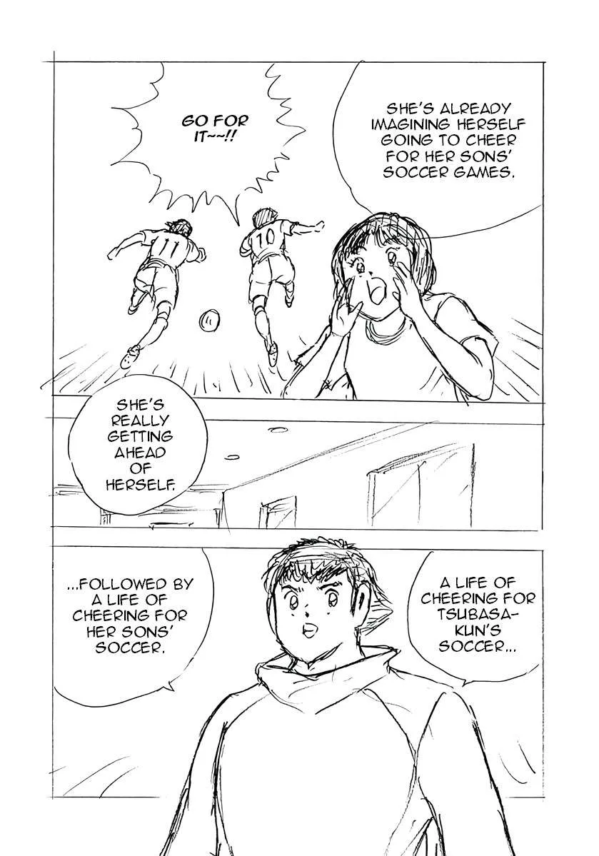 Captain Tsubasa - Rising Sun - FINALS Chapter 68 page 24