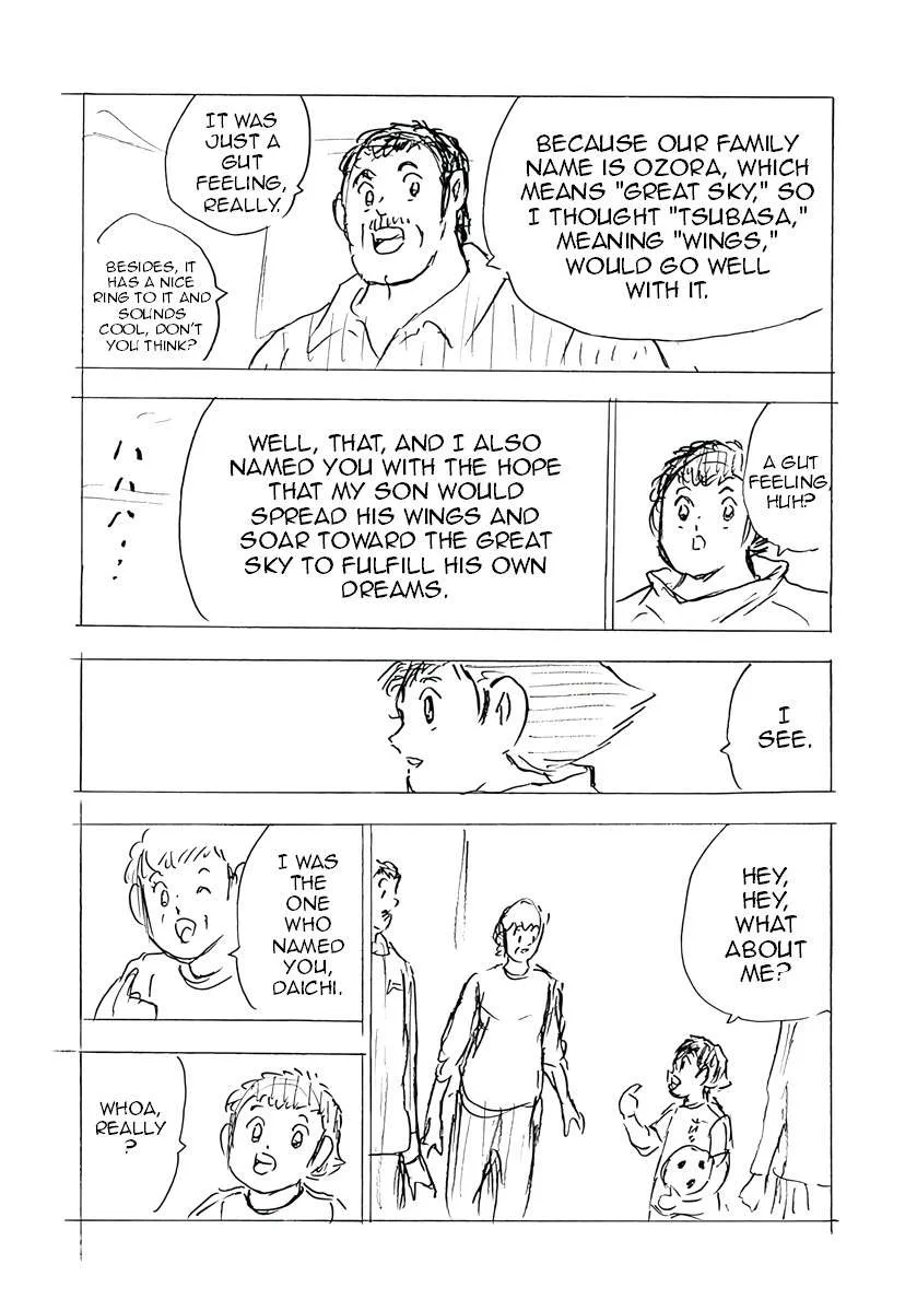 Captain Tsubasa - Rising Sun - FINALS Chapter 68 page 20
