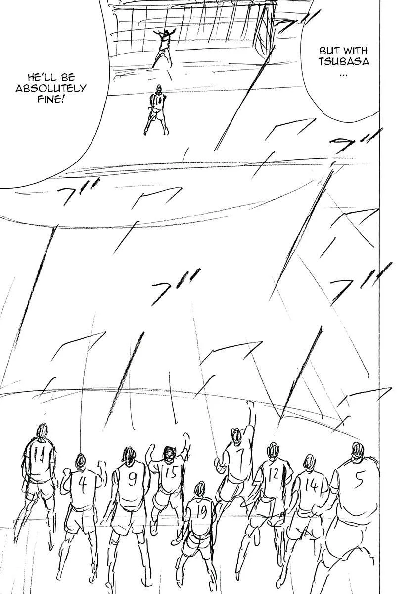 Captain Tsubasa - Rising Sun - FINALS Chapter 68 page 9