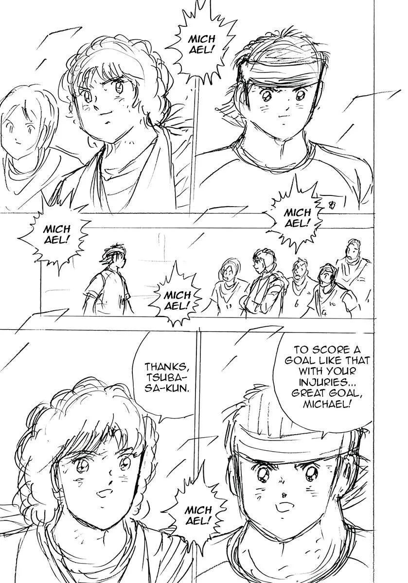 Captain Tsubasa - Rising Sun - FINALS Chapter 68 page 3