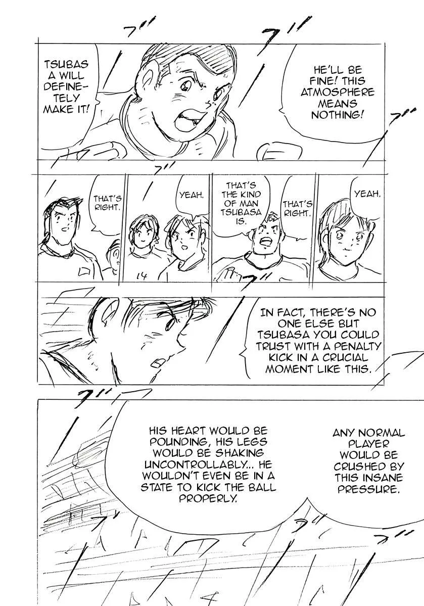Captain Tsubasa - Rising Sun - FINALS Chapter 68 page 8