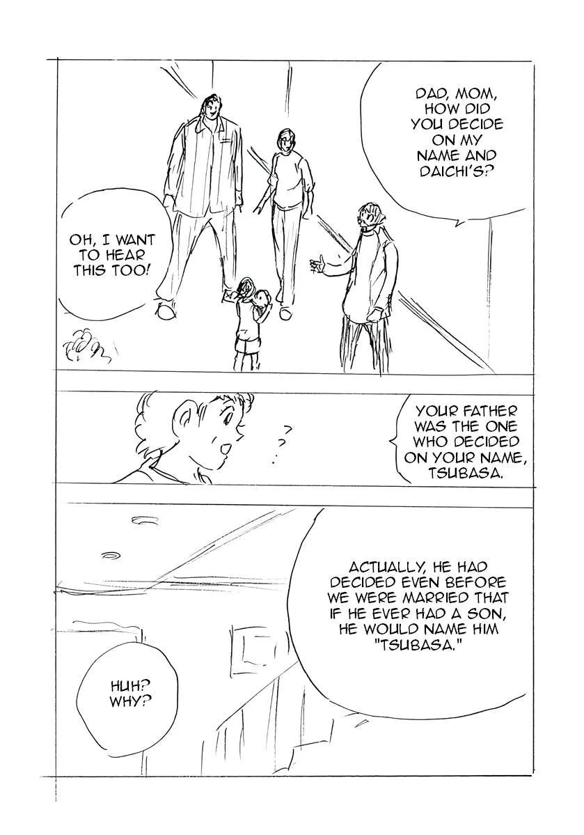 Captain Tsubasa - Rising Sun - FINALS Chapter 68 page 19