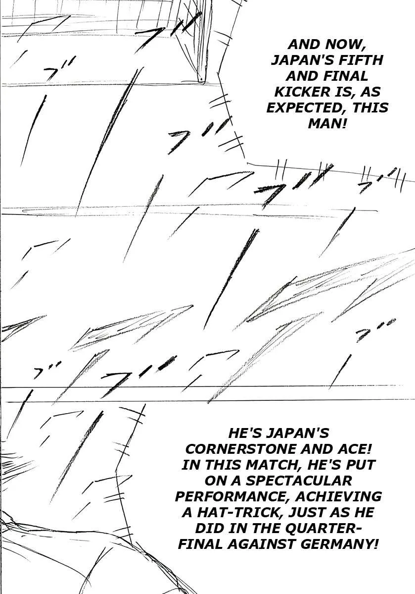 Captain Tsubasa - Rising Sun - FINALS Chapter 68 page 7