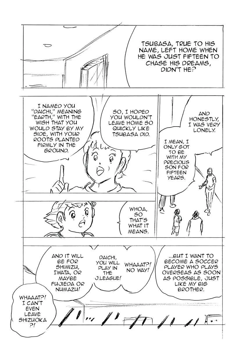 Captain Tsubasa - Rising Sun - FINALS Chapter 68 page 21