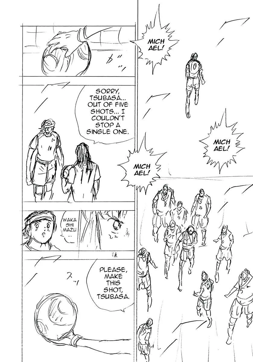 Captain Tsubasa - Rising Sun - FINALS Chapter 68 page 4