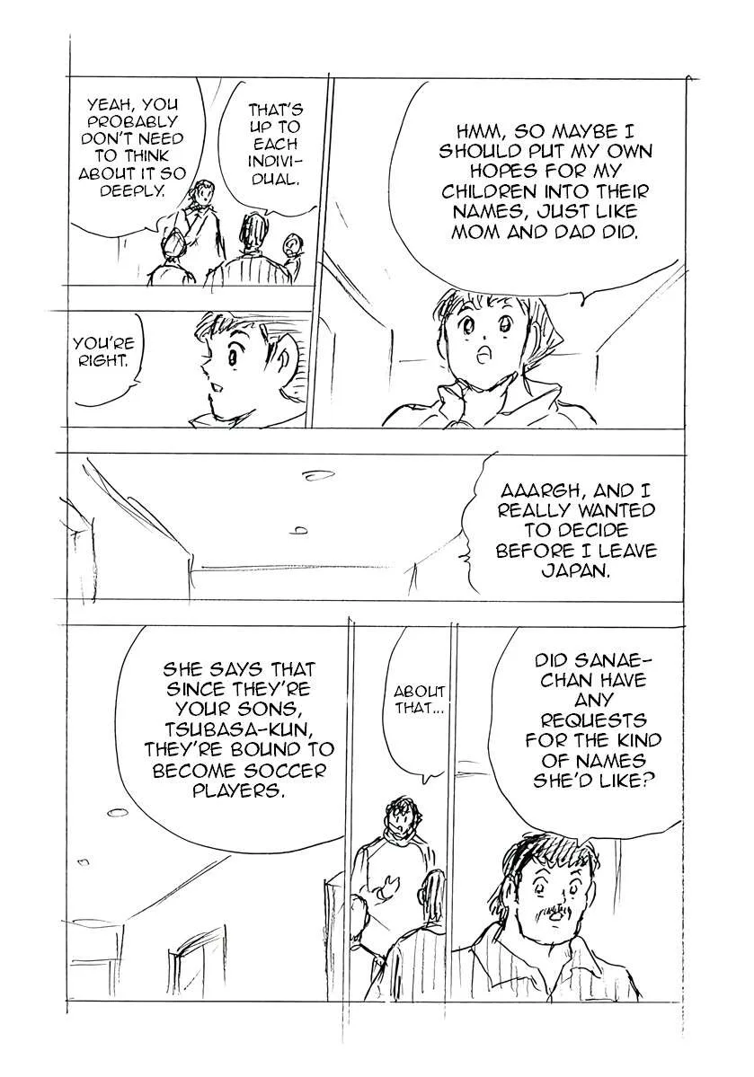 Captain Tsubasa - Rising Sun - FINALS Chapter 68 page 22