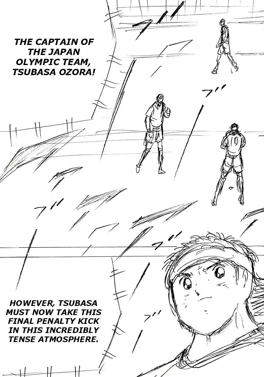 Captain Tsubasa - Rising Sun - FINALS Chapter 68 page 6