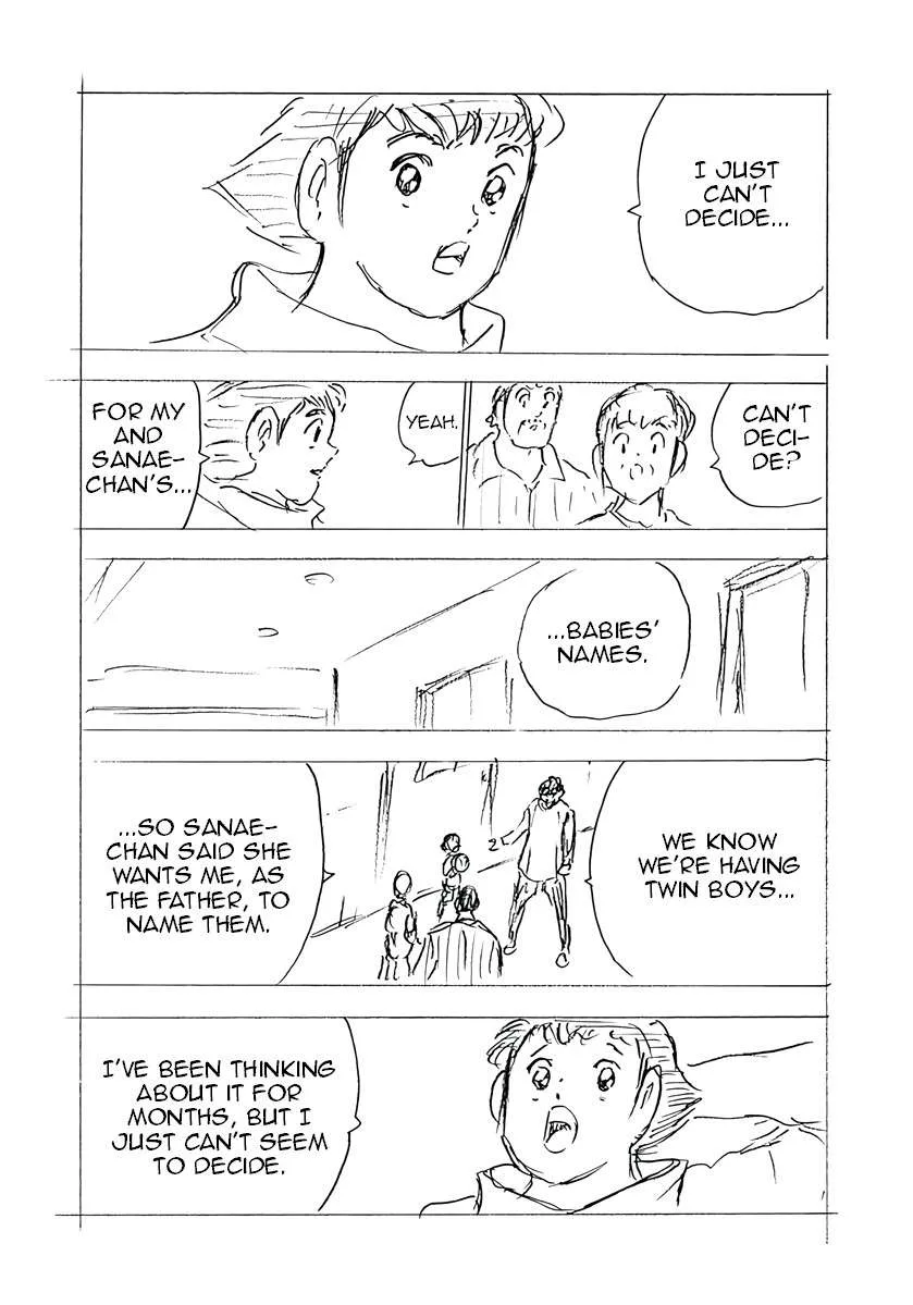 Captain Tsubasa - Rising Sun - FINALS Chapter 68 page 18