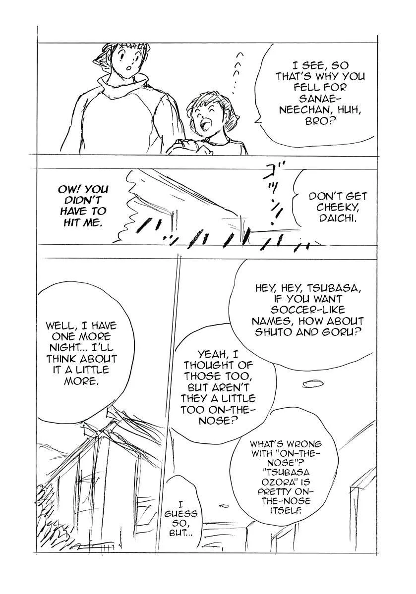 Captain Tsubasa - Rising Sun - FINALS Chapter 68 page 26