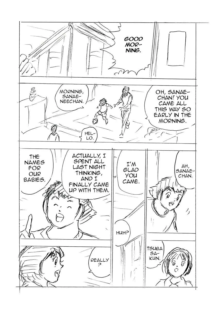 Captain Tsubasa - Rising Sun - FINALS Chapter 68 page 28