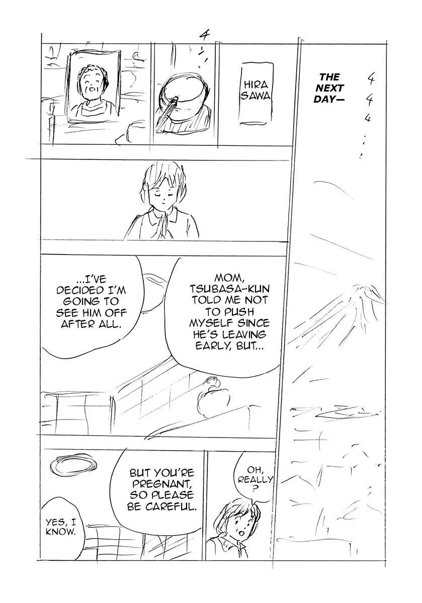Captain Tsubasa - Rising Sun - FINALS Chapter 68 page 27