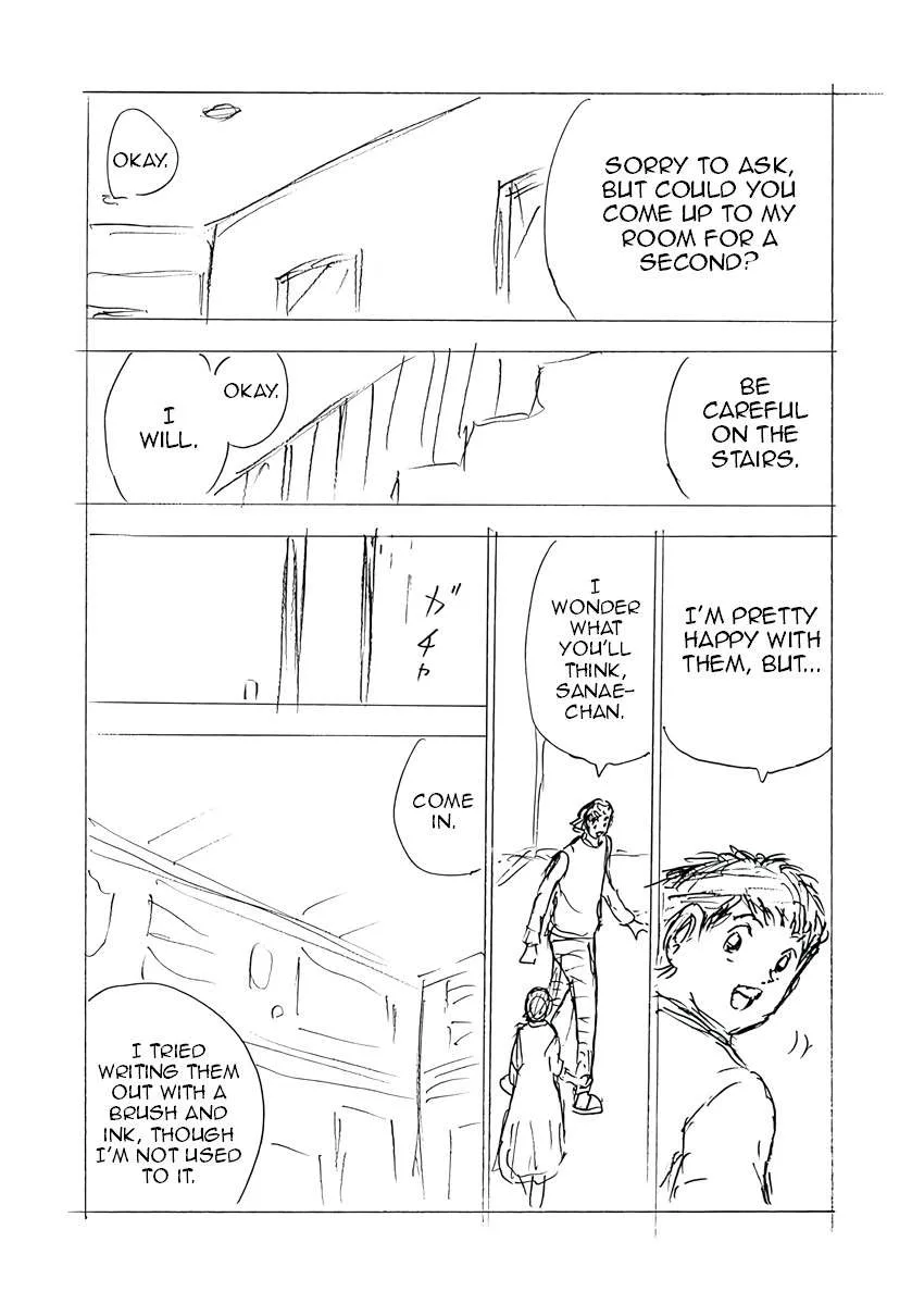 Captain Tsubasa - Rising Sun - FINALS Chapter 68 page 29