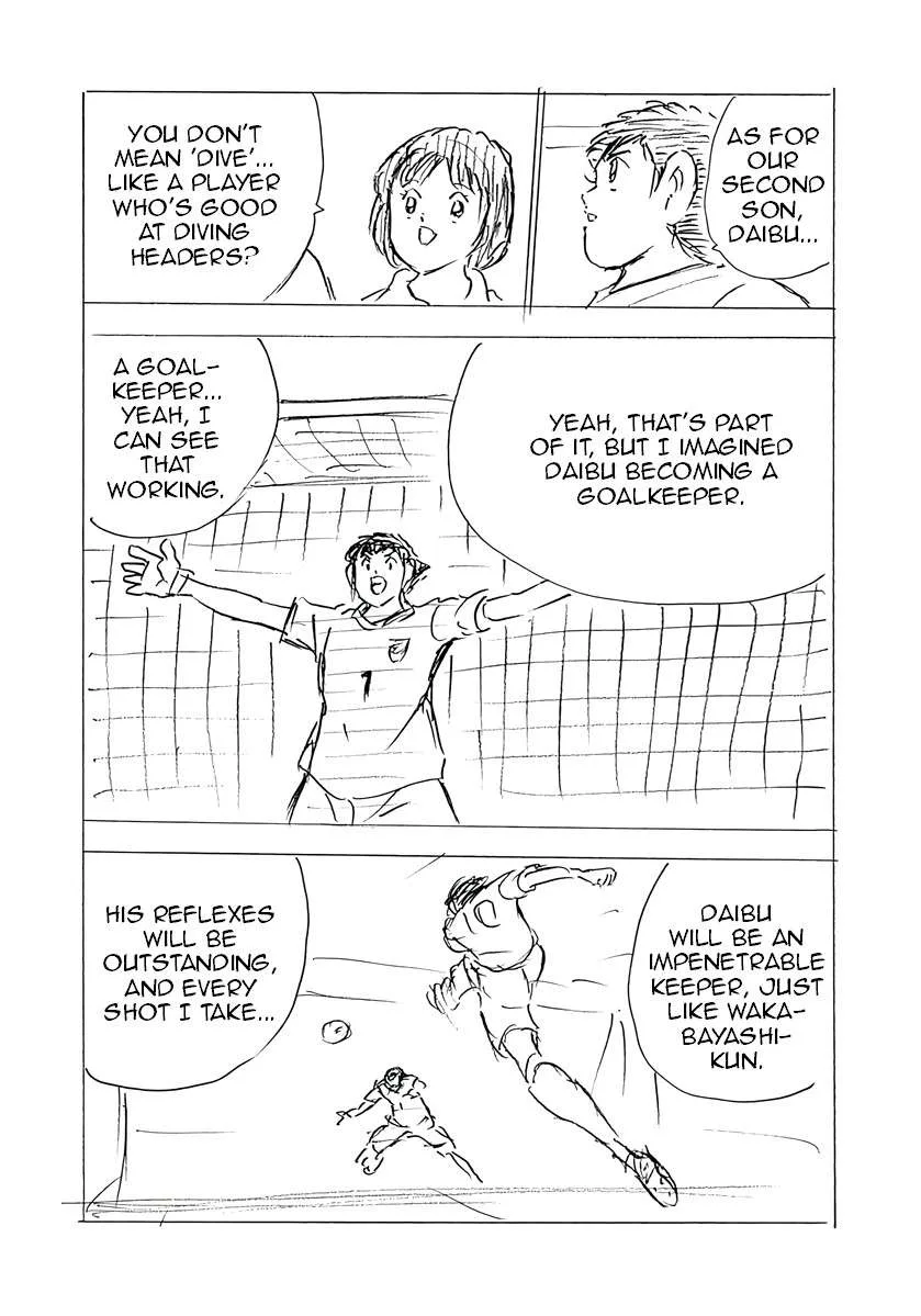Captain Tsubasa - Rising Sun - FINALS Chapter 69 page 4