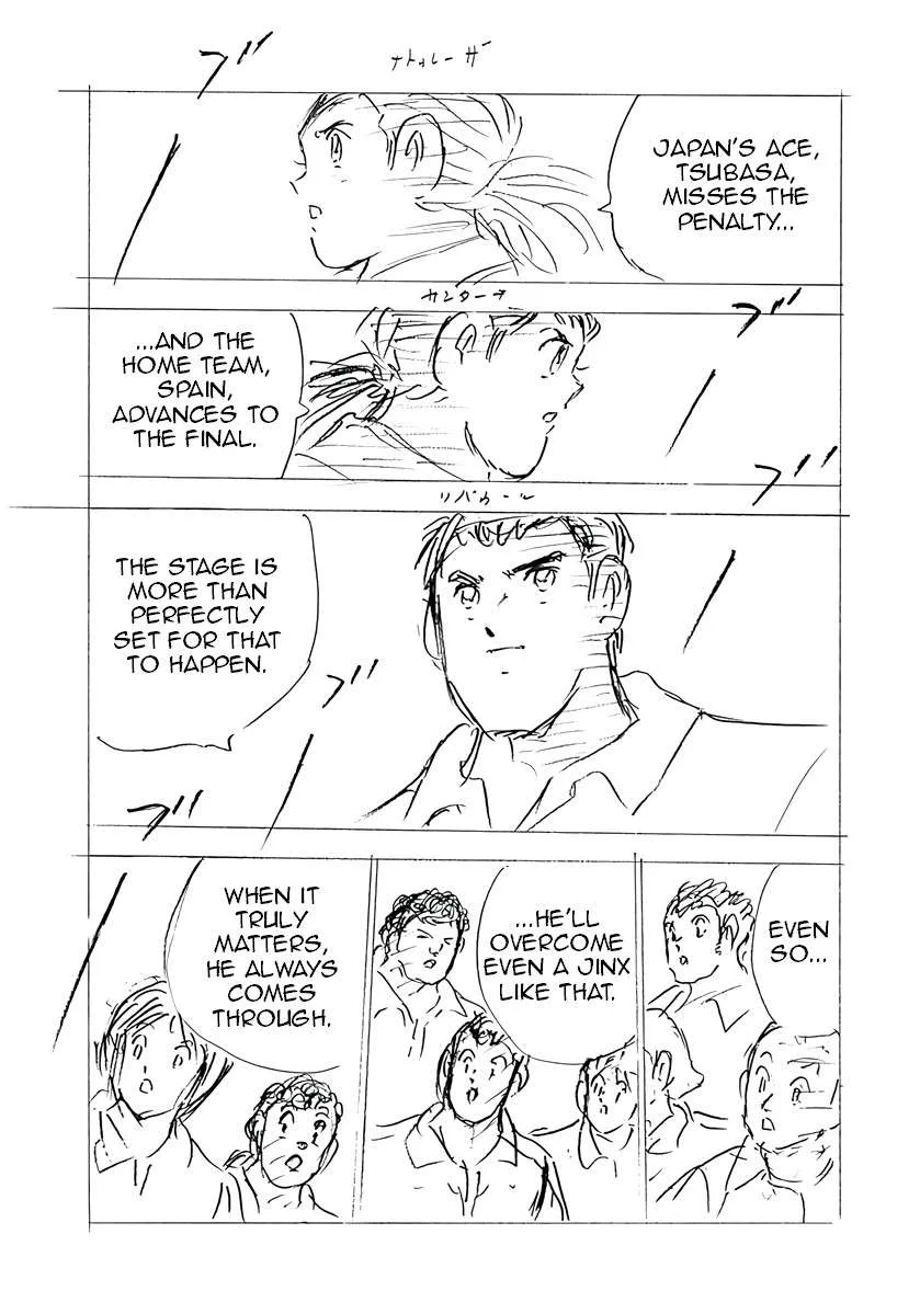 Captain Tsubasa - Rising Sun - FINALS Chapter 69 page 21