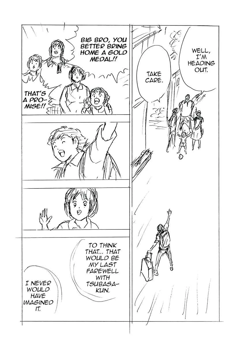 Captain Tsubasa - Rising Sun - FINALS Chapter 69 page 8