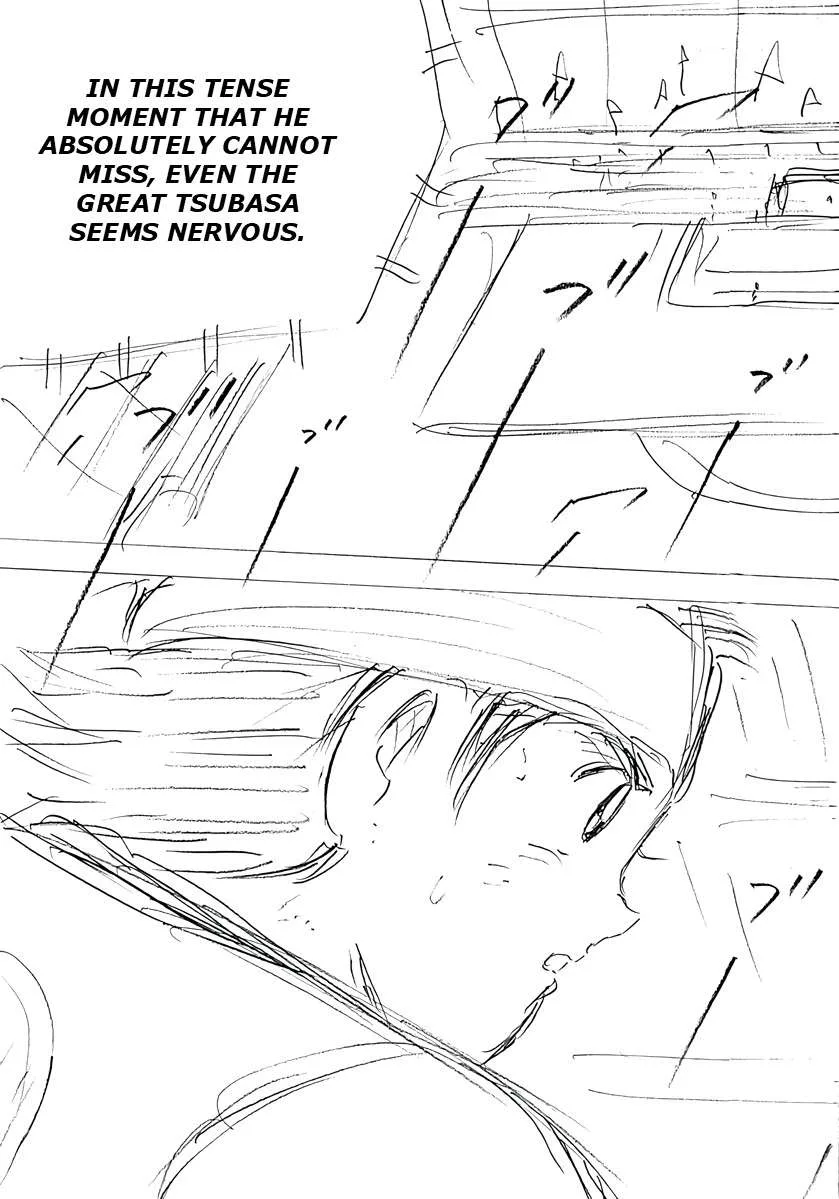 Captain Tsubasa - Rising Sun - FINALS Chapter 69 page 18
