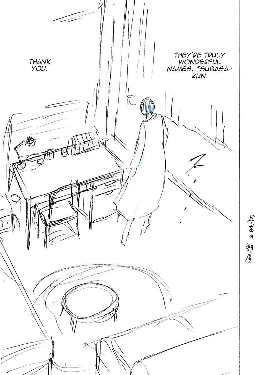 Captain Tsubasa - Rising Sun - FINALS Chapter 69 page 15