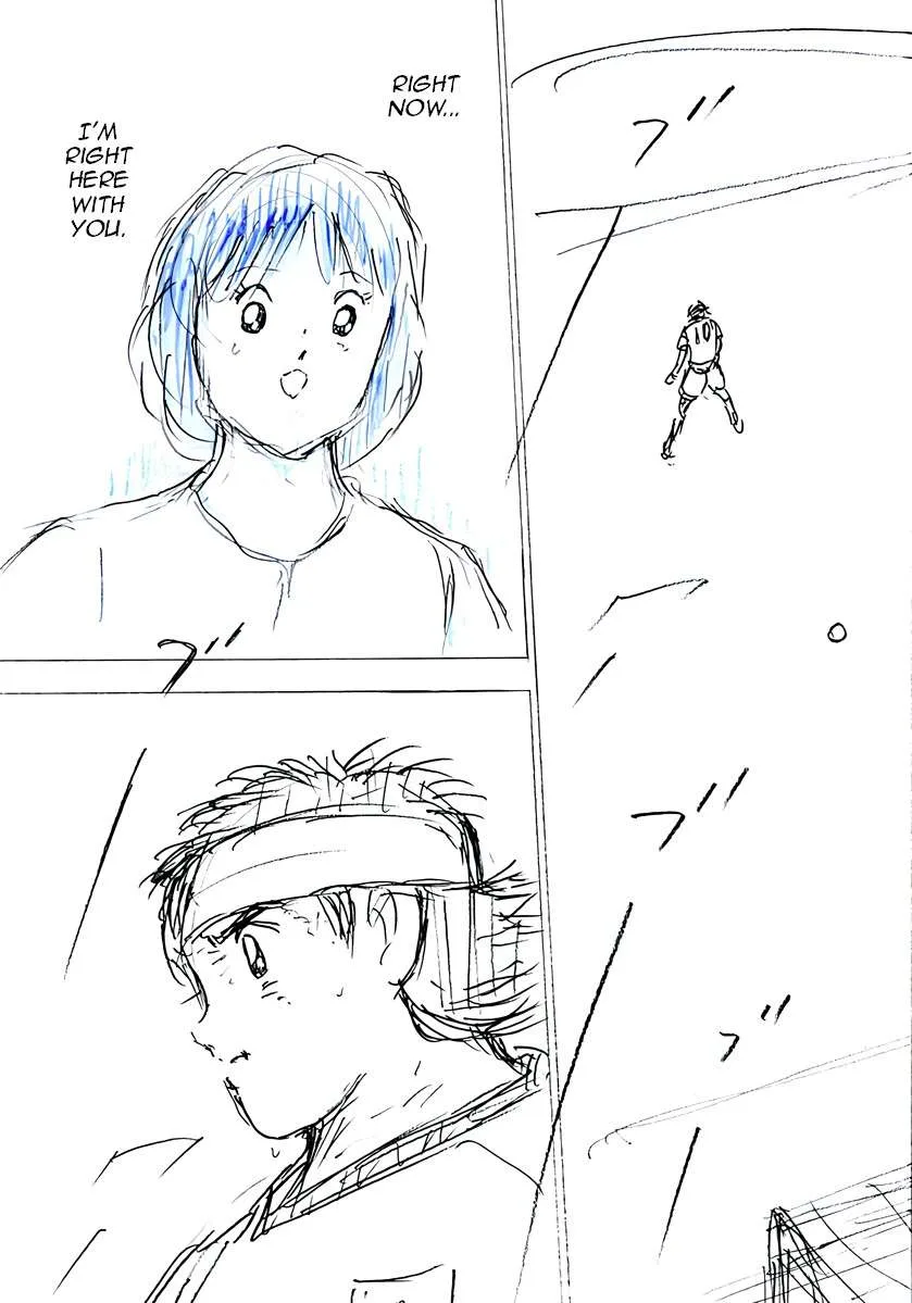 Captain Tsubasa - Rising Sun - FINALS Chapter 69 page 24