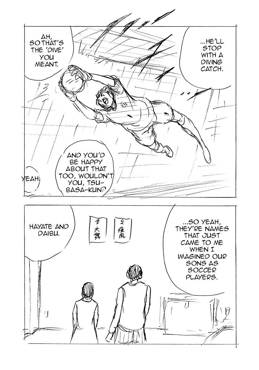 Captain Tsubasa - Rising Sun - FINALS Chapter 69 page 5