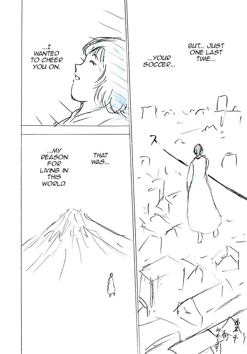Captain Tsubasa - Rising Sun - FINALS Chapter 69 page 16
