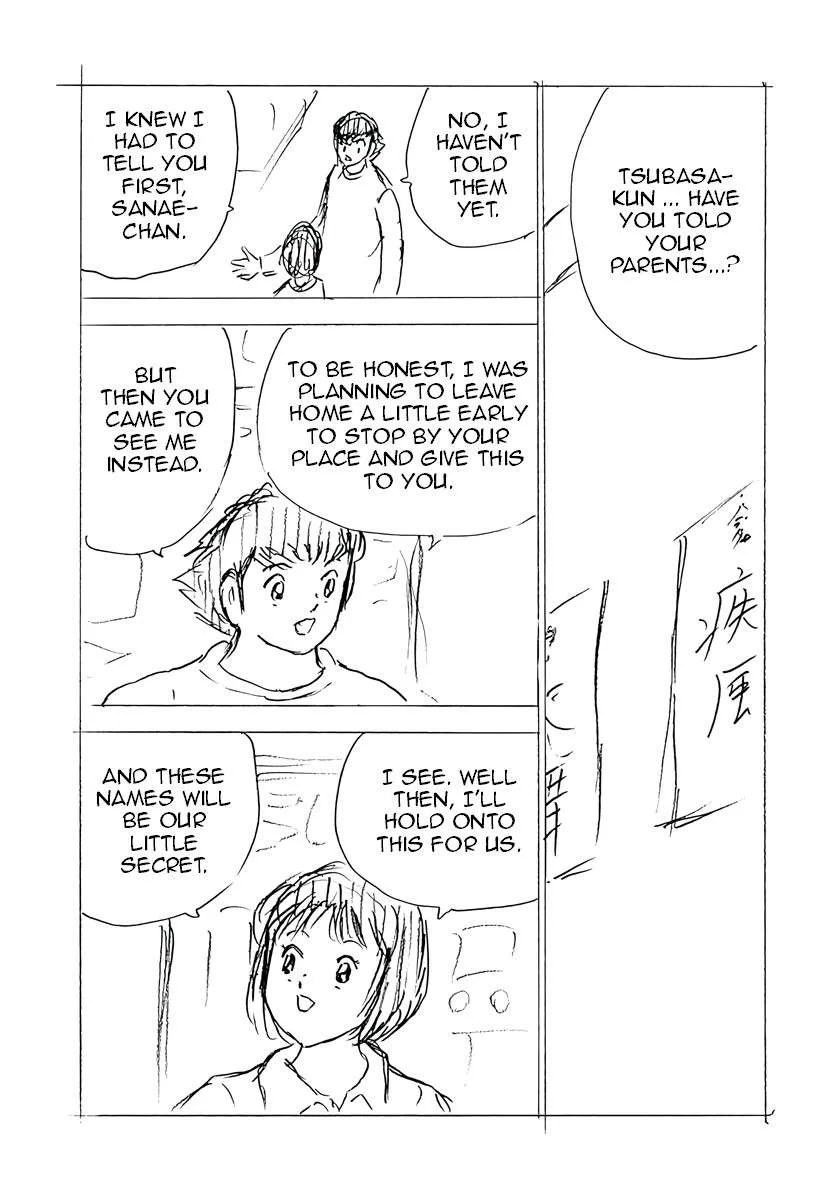 Captain Tsubasa - Rising Sun - FINALS Chapter 69 page 13