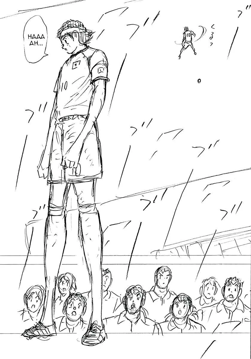 Captain Tsubasa - Rising Sun - FINALS Chapter 69 page 22