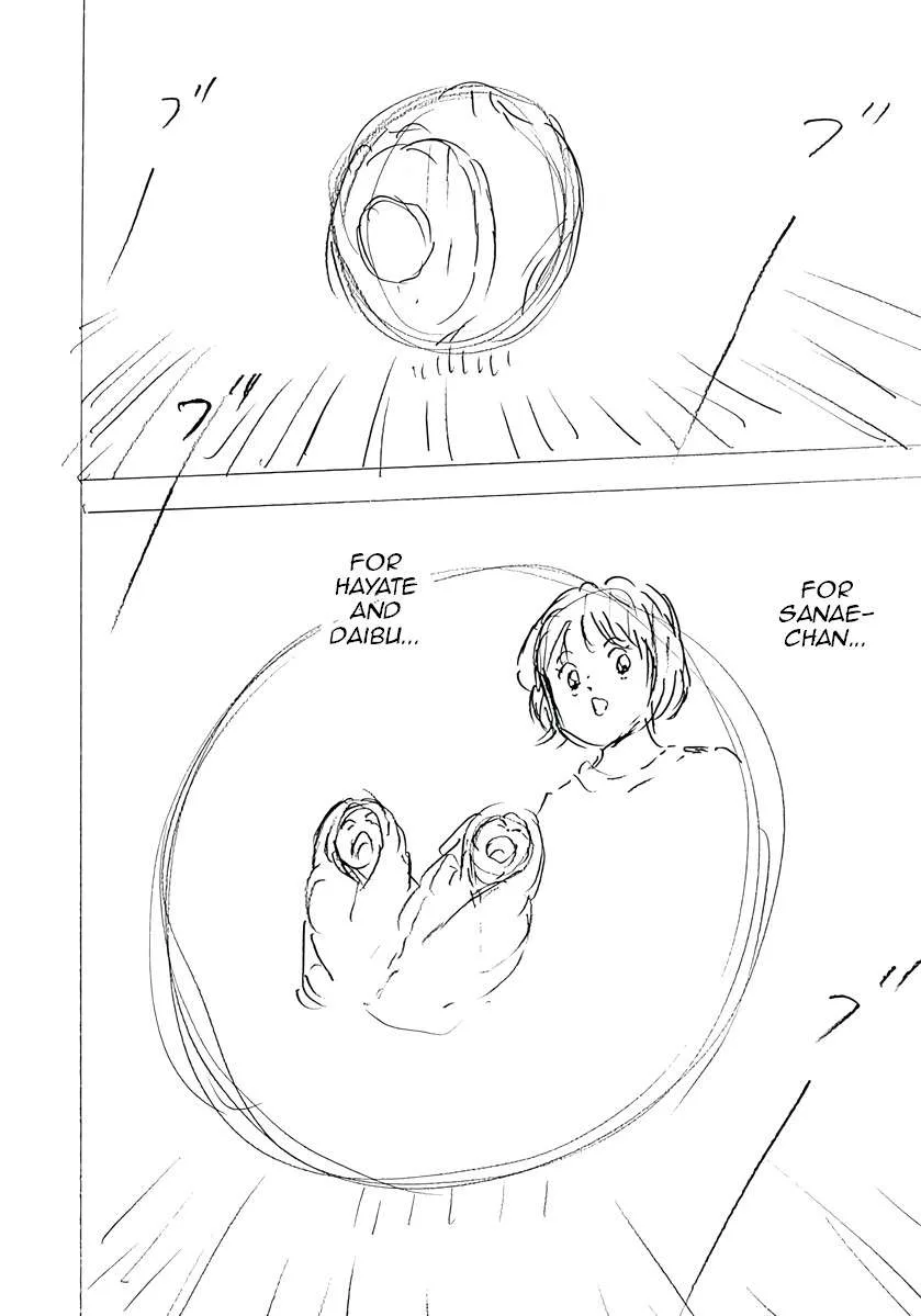 Captain Tsubasa - Rising Sun - FINALS Chapter 70 page 8