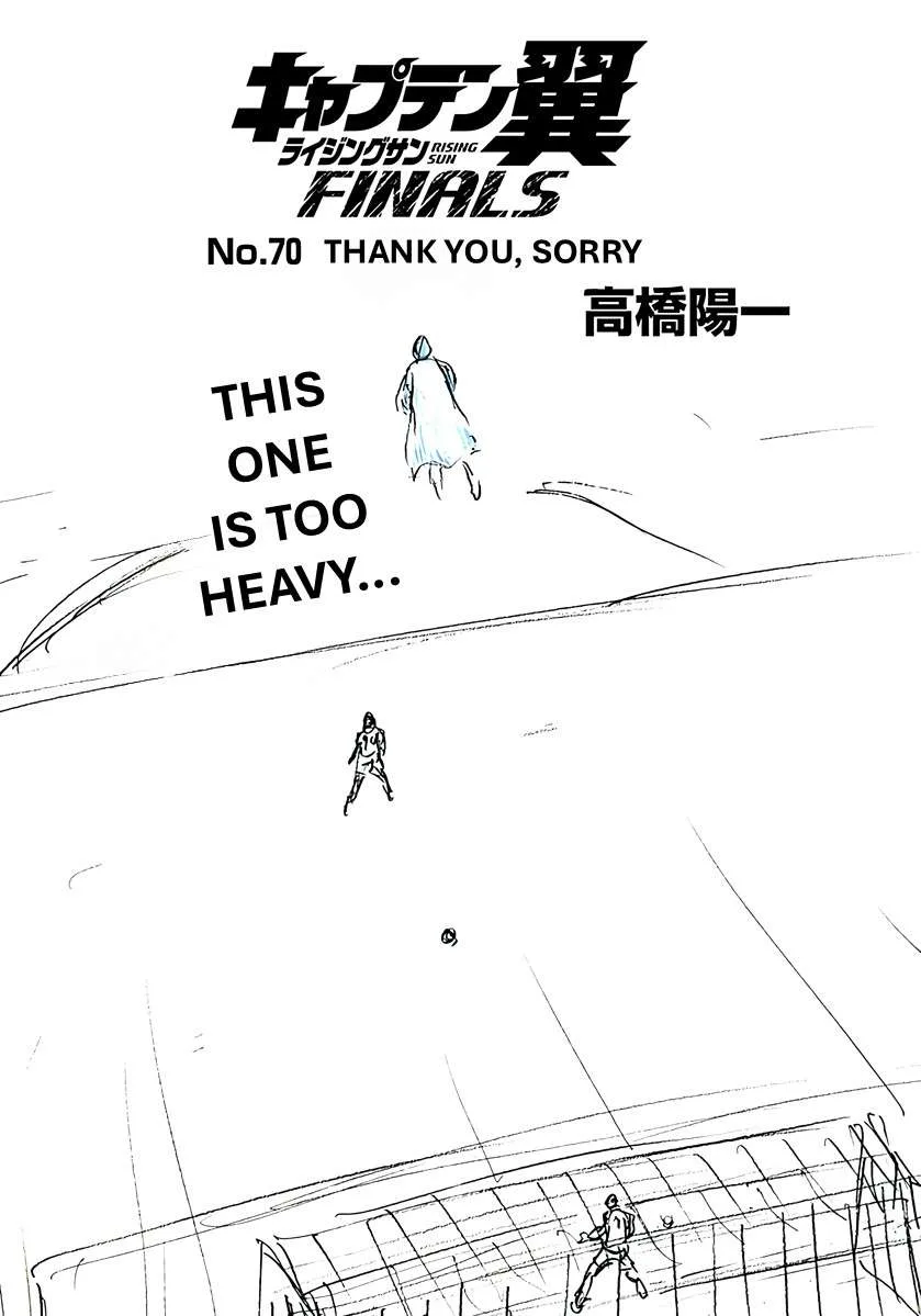Captain Tsubasa - Rising Sun - FINALS Chapter 70 page 1