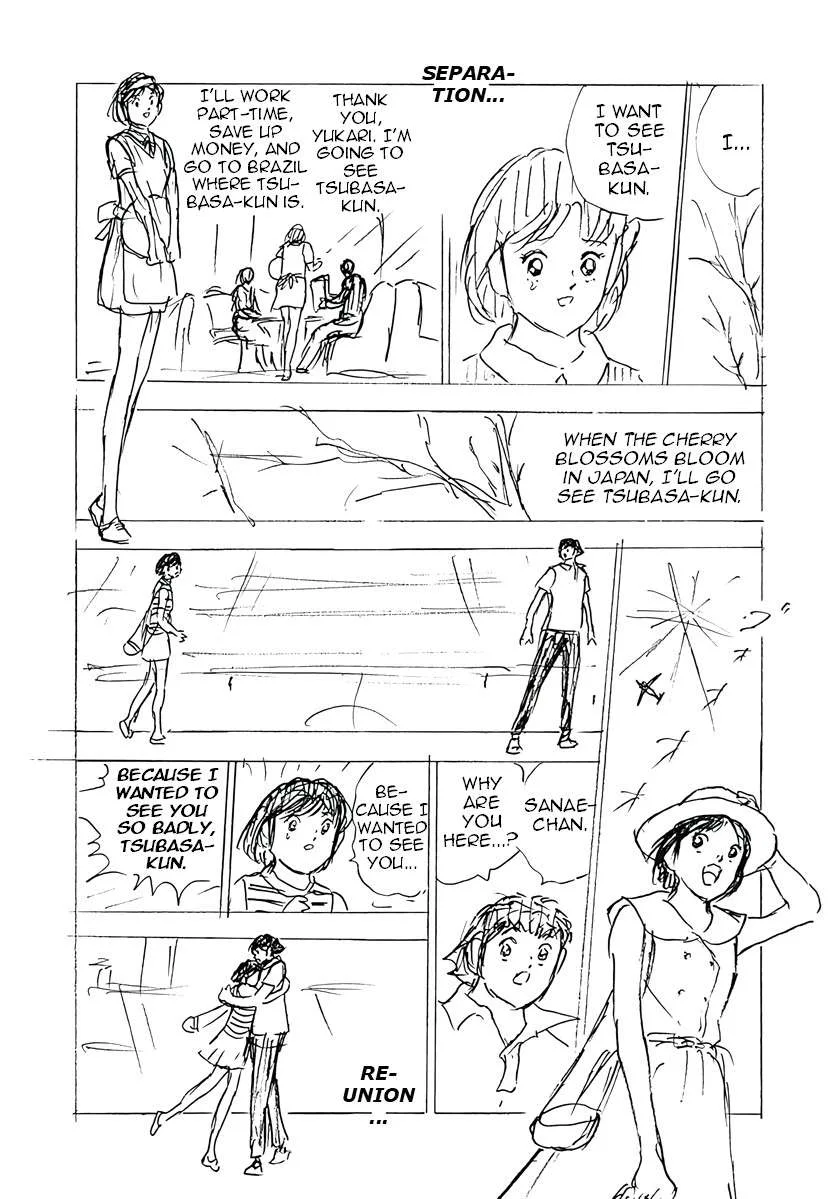 Captain Tsubasa - Rising Sun - FINALS Chapter 70 page 14