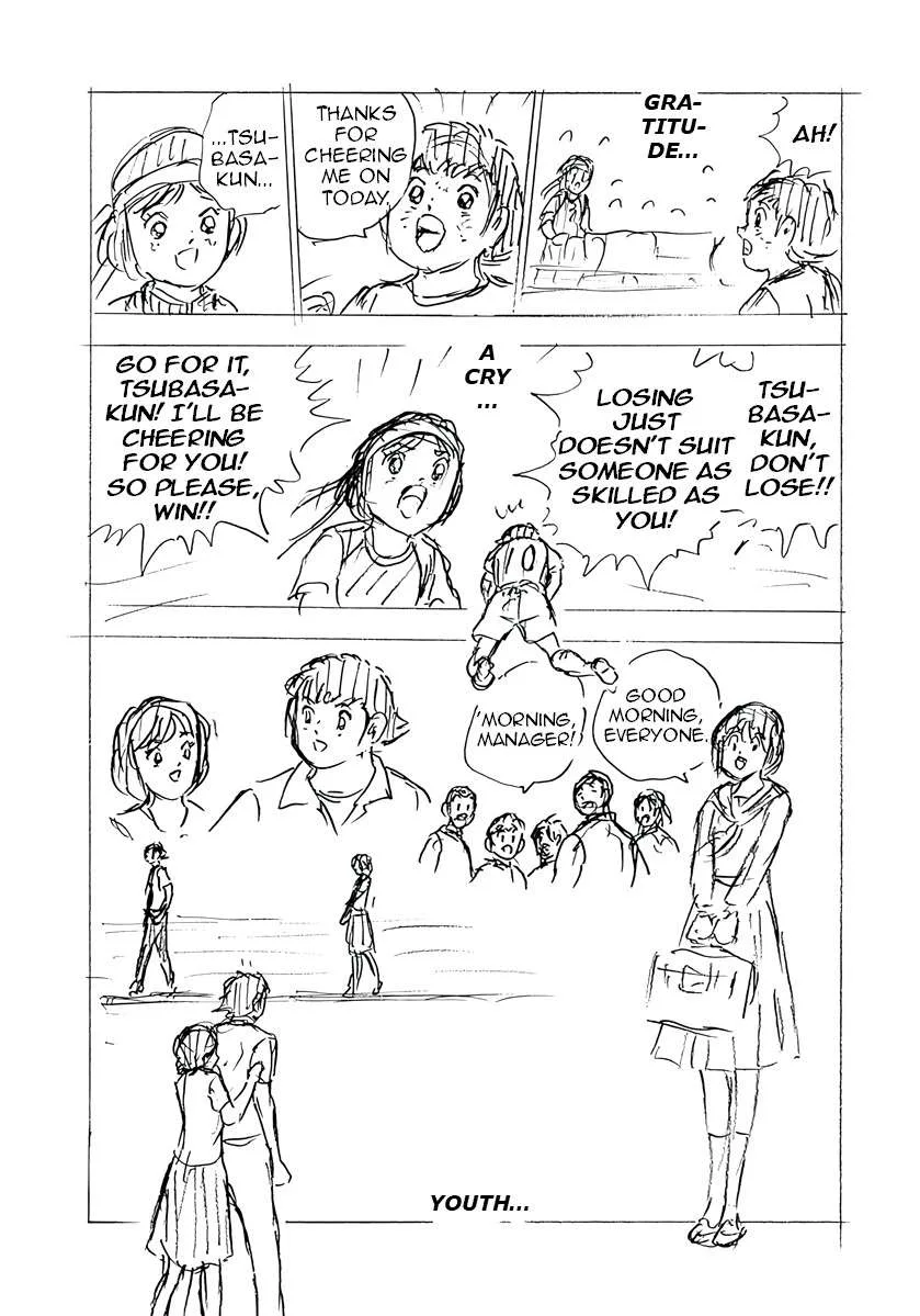Captain Tsubasa - Rising Sun - FINALS Chapter 70 page 11