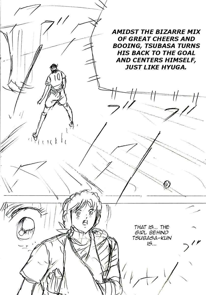 Captain Tsubasa - Rising Sun - FINALS Chapter 70 page 3
