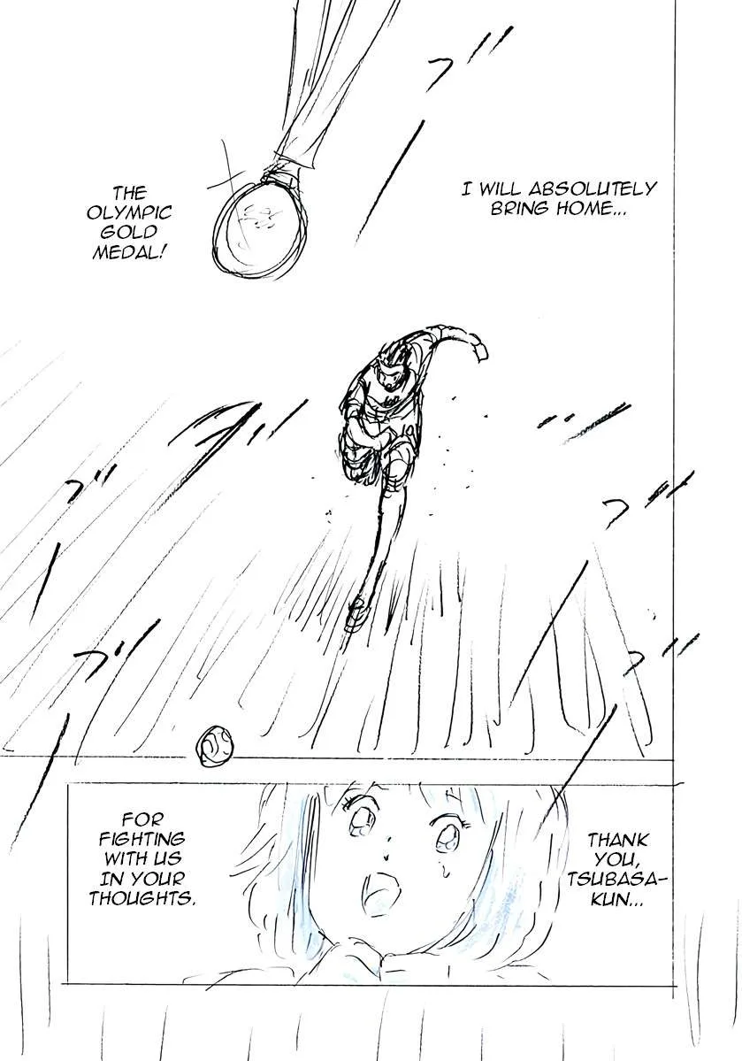 Captain Tsubasa - Rising Sun - FINALS Chapter 70 page 9