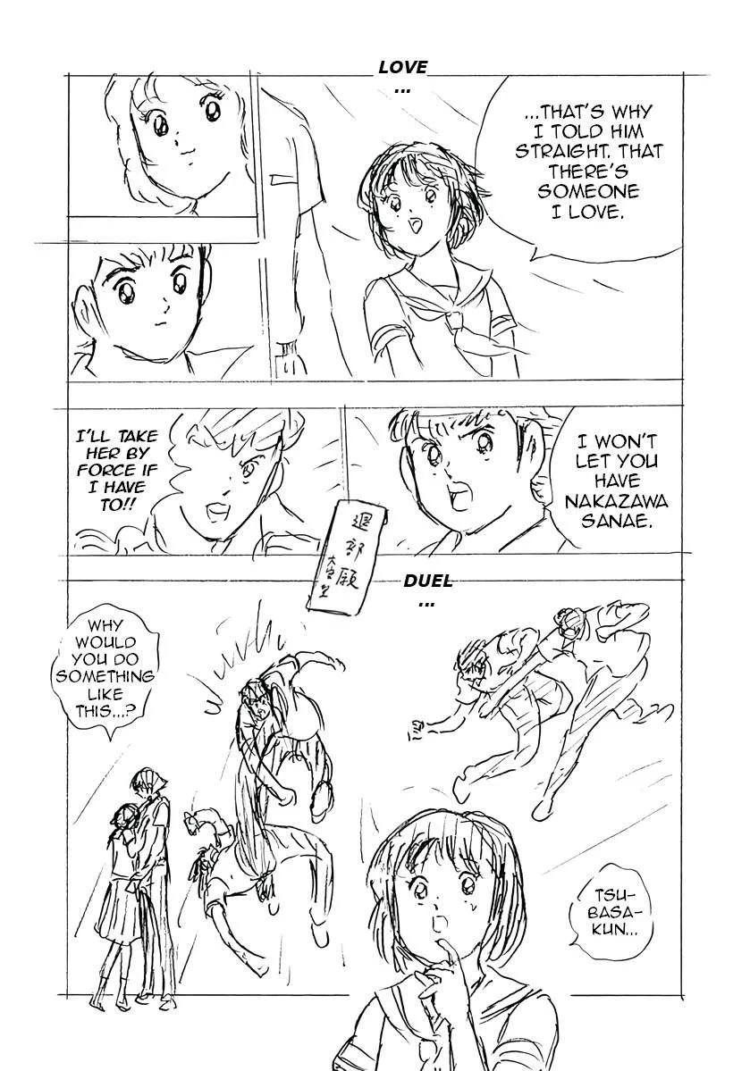 Captain Tsubasa - Rising Sun - FINALS Chapter 70 page 12
