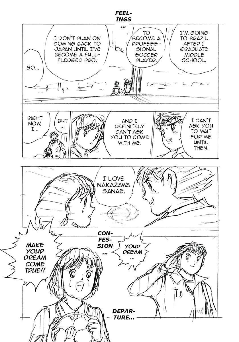 Captain Tsubasa - Rising Sun - FINALS Chapter 70 page 13