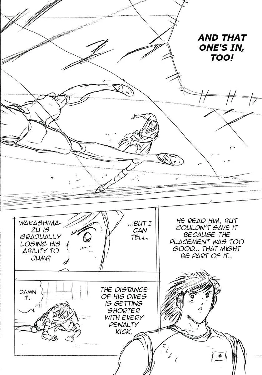 Captain Tsubasa - Rising Sun - FINALS Chapter 71 page 15
