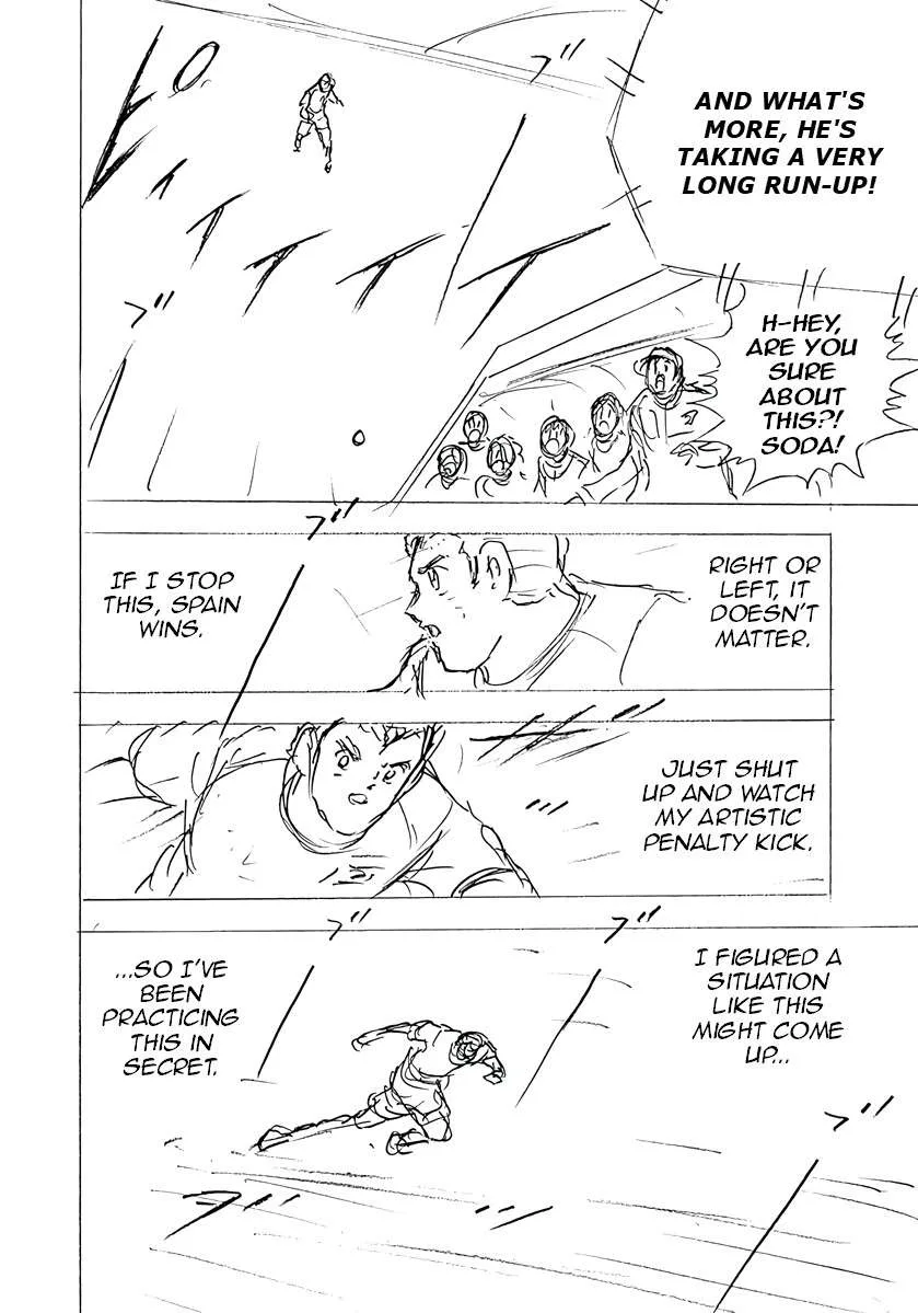 Captain Tsubasa - Rising Sun - FINALS Chapter 71 page 18