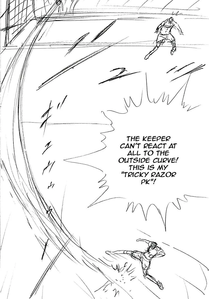 Captain Tsubasa - Rising Sun - FINALS Chapter 71 page 21
