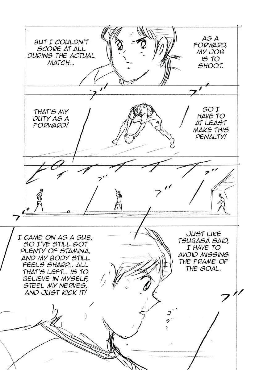 Captain Tsubasa - Rising Sun - FINALS Chapter 71 page 9