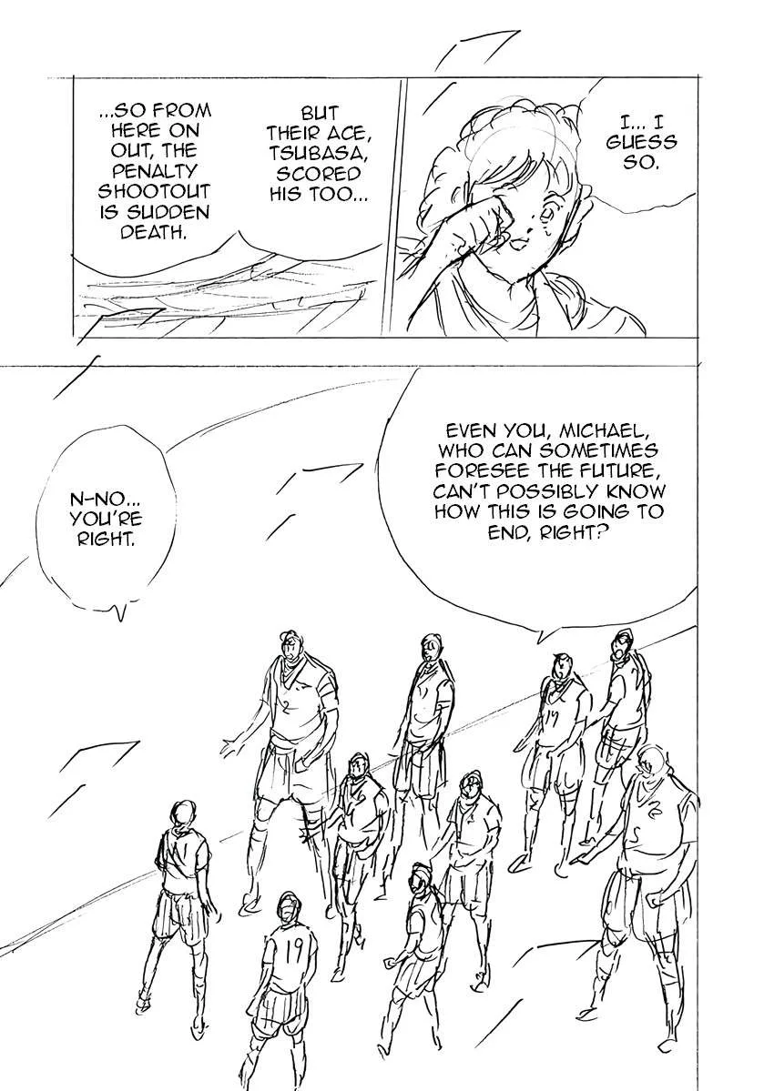 Captain Tsubasa - Rising Sun - FINALS Chapter 71 page 3