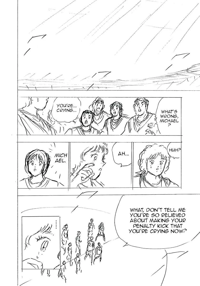 Captain Tsubasa - Rising Sun - FINALS Chapter 71 page 2