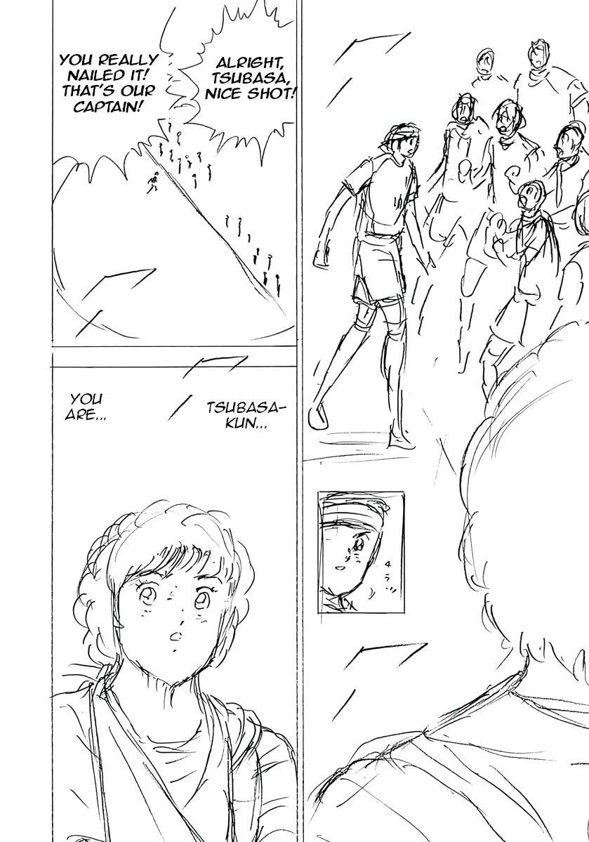 Captain Tsubasa - Rising Sun - FINALS Chapter 71 page 4