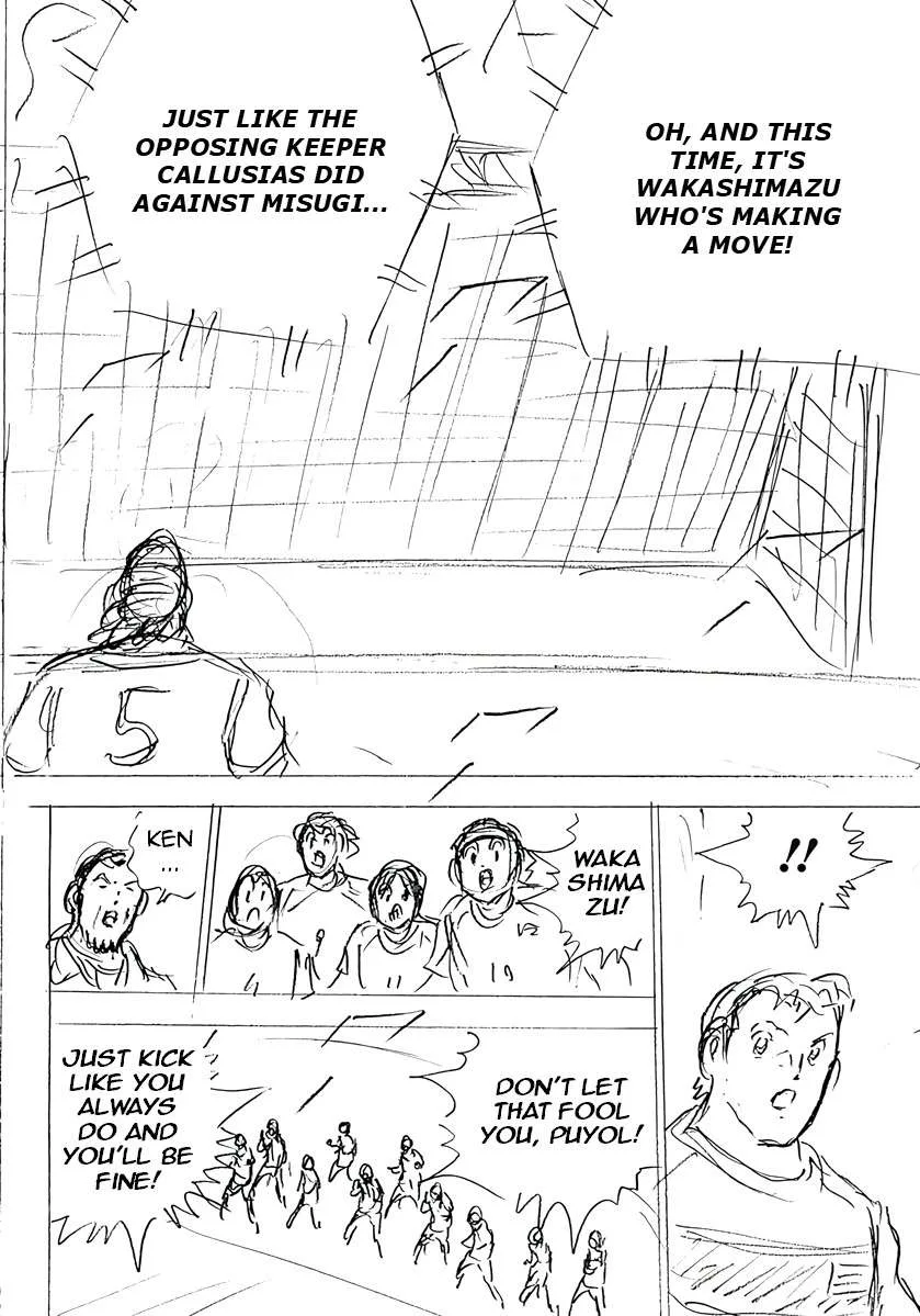 Captain Tsubasa - Rising Sun - FINALS Chapter 71 page 25