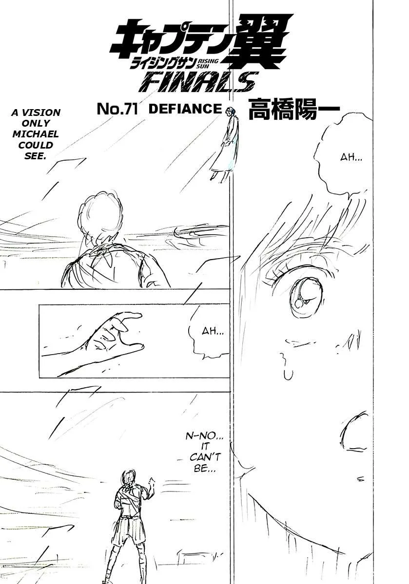 Captain Tsubasa - Rising Sun - FINALS Chapter 71 page 1