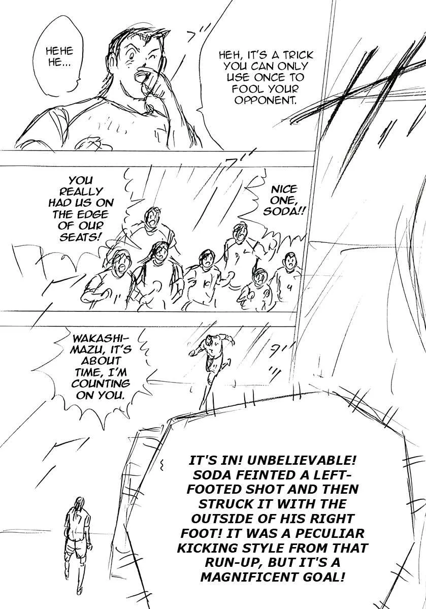 Captain Tsubasa - Rising Sun - FINALS Chapter 71 page 20