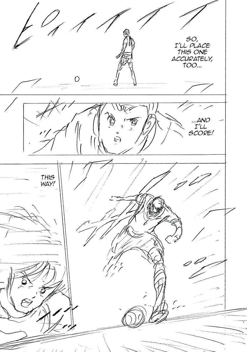 Captain Tsubasa - Rising Sun - FINALS Chapter 71 page 13