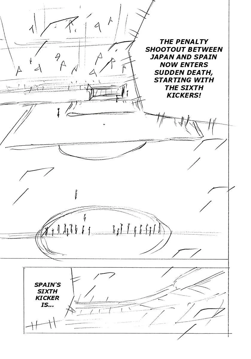 Captain Tsubasa - Rising Sun - FINALS Chapter 71 page 5