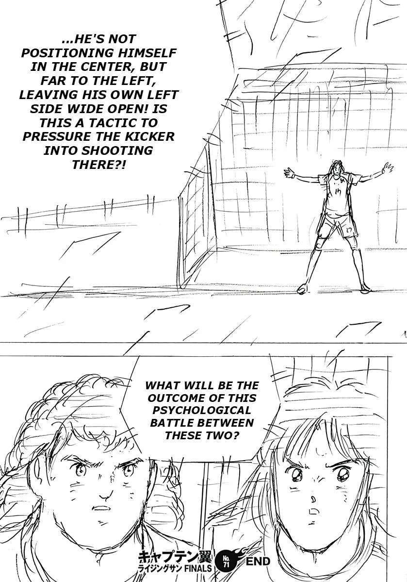 Captain Tsubasa - Rising Sun - FINALS Chapter 71 page 24