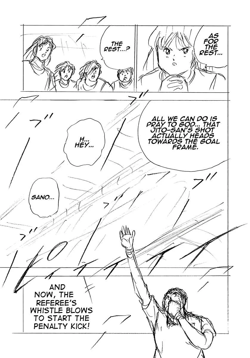 Captain Tsubasa - Rising Sun - FINALS Chapter 72 page 23